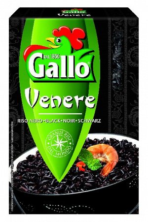 Рис чёрный Венере Gallo 500 гр