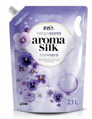 Кондиционер для белья LION Korea Aroma Silk 2,1л Виолет