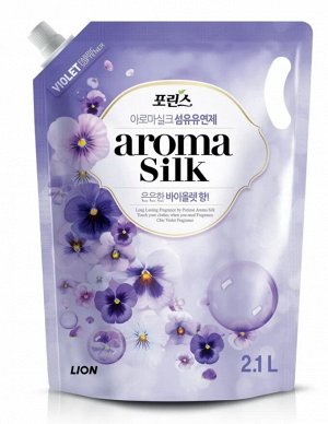 LION Кондиционер для белья Aroma Silk Violet с ароматом фиалки, Корея, 2,1 л