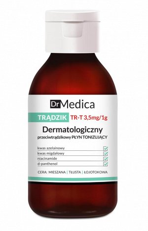 DR MEDICA ACNE Дерматолог-ий анти акне тонизир. лосьон для лица,декольте,спины 250мл (*12)