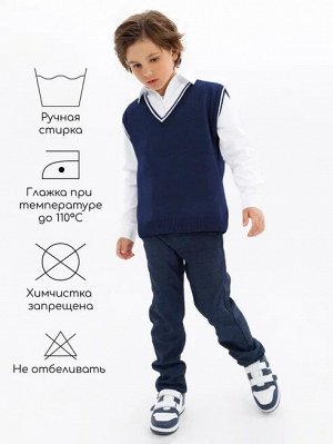 Жилет Amarobaby Pure Love School New, вязаный, синий