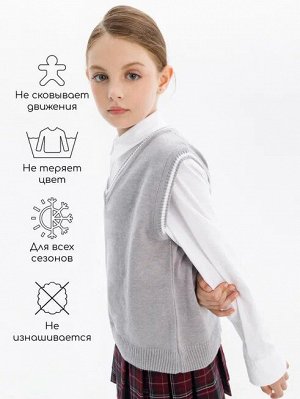 Жилет Amarobaby Pure Love School New, вязаный, серый