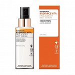 FOR THE SKIN Спрей-сыворотка для лица и тела содержит комплекс из 13-ти витаминов и 7-ми видов пробиотиков 200 мл