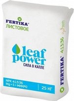 Fertika Листовое 4:13:36+МЭ