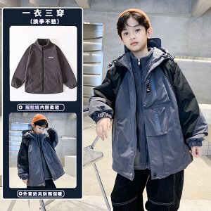 Куртка для мальчика, с флисовой кофтой