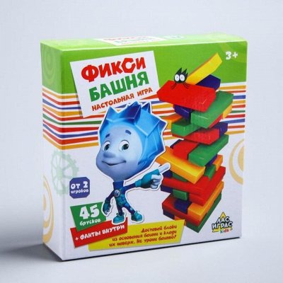 Твои любимые герои! Игры и головоломки, книги