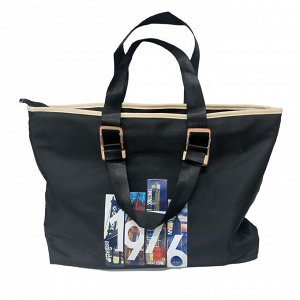 Сумка-шоппер ZDRASTi Shopper Bag