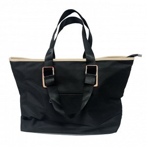 Сумка-шоппер ZDRASTi Shopper Bag