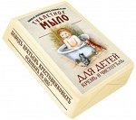 Мыло д/Детей крем и чистотел /180