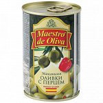 Оливки Maestro de Oliva с красным перцем 300г ж/б