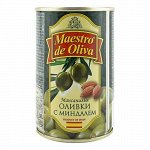 Оливки Maestro de Oliva с миндалем 300г ж/б