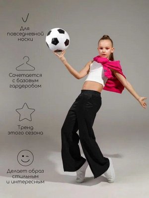 Штаны детские клеш с разрезами Amarobaby Style, черный