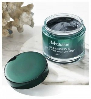 Увлажняющая маска с черным  жемчугом Marine Luminous Black Pearl Wash Off Mask