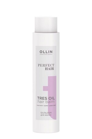 Оллин OLLIN PERFECT HAIR TRES OIL Бальзам для волос  400 мл Оллин