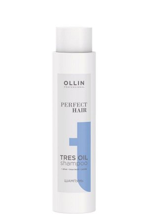 Оллин OLLIN PERFECT HAIR TRES OIL Шампунь для волос  400 мл Оллин