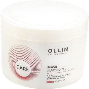 OLLIN Care Маска против выпадения волос с маслом миндаля 500мл Оллин