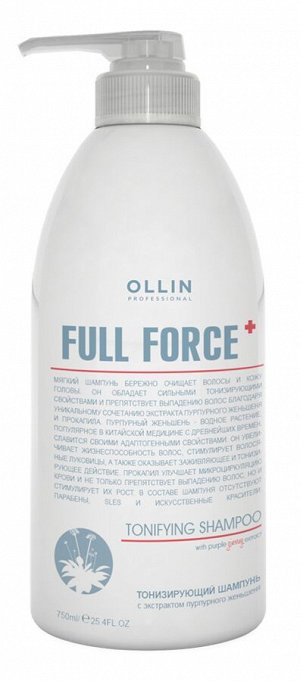 Оллин OLLIN FULL FORCE Тонизирующий шампунь с экстрактом пурпурного женьшеня 300мл Оллин