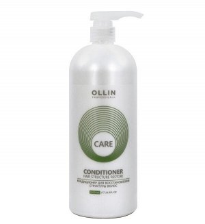 OLLIN Professional OLLIN Care Кондиционер для восстановления структуры волос 1000мл Оллин