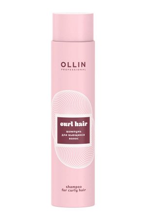 OLLIN CURL HAIR Шампунь для вьющихся волос 300 мл.
