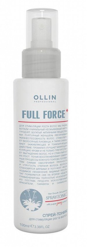 Оллин OLLIN FULL FORCE Спрей -тоник для стимуляции роста волос 100мл Оллин