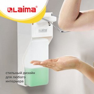 Дозатор локтевой для жидкого мыла и геля-антисептика, с еврофлаконом 1 л, LAIMA, ABS-пластик, 607325, X-2265