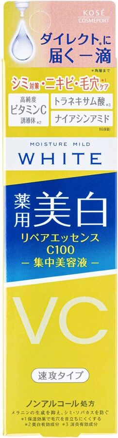 KOSE White Repair Essence C100 - активная сыворотка против тусклости кожи