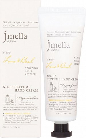 JMELLA Парфюмерный крем для рук JMELLA In France Lime & Basil Perfume Hand Cream