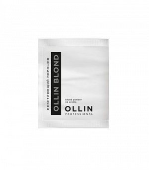 OLLIN BLOND Осветляющий порошок 30 гр. саше