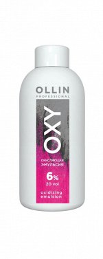 OLLIN OXY 6% 20vol.Окисляющая эмульсия 150 мл.