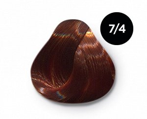 OLLIN COLOR 7/4 русый медный 60мл Краска для волос
