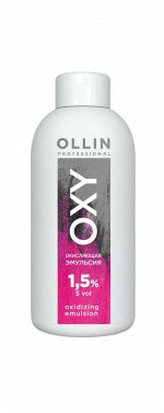 OLLIN OXY 1,5% 5vol. Окисляющая эмульсия 150мл/ Oxidizing Emulsion