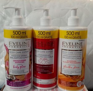 EVELINE BODY CARE EXPERT Интенсивно-питательный лосьон д/тела д/сухой и чувствит. кожи 500мл