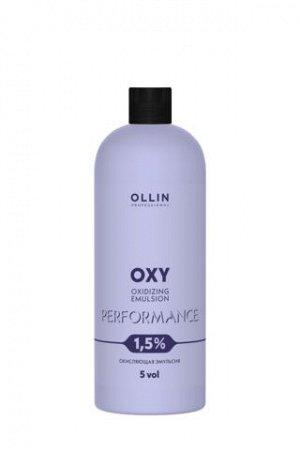 OLLIN performance OXY 1,5% 5vol. Окисляющая эмульсия 1000 мл сиреневый