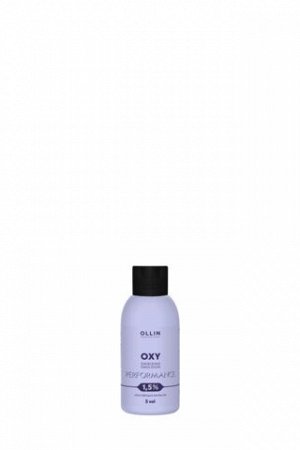 OLLIN performance OXY 1,5% 5vol. Окисляющая эмульсия 90 мл