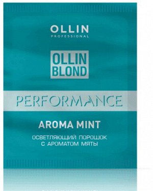 OLLIN BLOND PERFORMANS Осветляющий порошок с ароматом мяты 30 гр