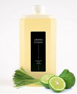 AROMA FUSION Гель для душа Лемонграсс и Бергамот 1 л