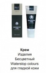 R3303050 Крем Waterstop colours RALF RINGER,бесцветный