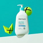 Ламеллярный лосьон для тела против акне Derma:B AC Control Body Lotion