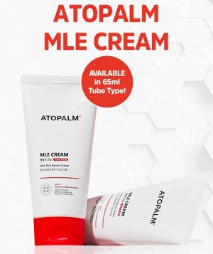 Восстанавливающий Ламеллярный Крем MLE skin barrier Cream
