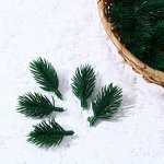Декор «Ветки ели мини» набор 100 шт., размер 1 шт. — 4,5 ? 3 ? 3 см