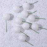 Фигурка для поделок и декора на проволоке «Шар», набор 10 шт., размер 1 шт. — 4 x 11 см, цвет белый