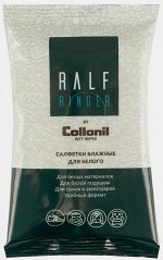 RVS1504 Wet wipes/Салфетки влажные для белого ,нетканое полотно