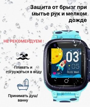 Часы детские &quot;POTTI&quot; Y95H Смарт часы детские с GPS и SIM картой Будильником и телефоном Умные детские часы с сим-картой Умный смарт браслет для ребенка