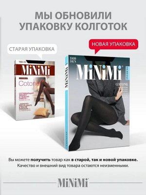 MINIMI COTONE 160 Колготки женские теплые эластичные из хлопка