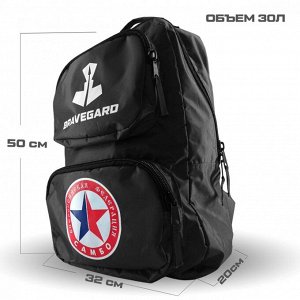 Рюкзак для самбо ВФС Bravegard. Россия