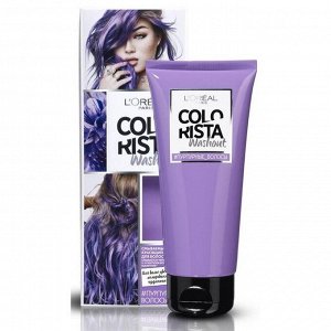 Colorista Washout Смываемый красящий бальзам для волос, оттенок Пурпурные волосы, 80 мл