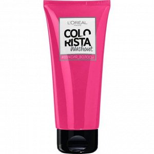 Colorista Washout Смываемый красящий бальзам для волос, оттенок Волосы Фуксия, 80 мл