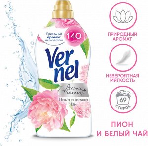 Vernel Кондиционер Вернель Арома &quot;Пион и белый чай&quot; 1,74л