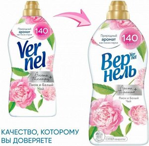 Vernel Кондиционер Вернель Арома &quot;Пион и белый чай&quot; 1,74л