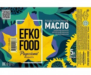 Масло подсолнечное EFKO FOOD 5л